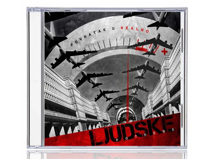 Ljudske potrebe record sleeve and disc presentation.