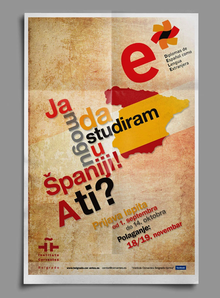 Second poster from the Instituto Cervantes series.