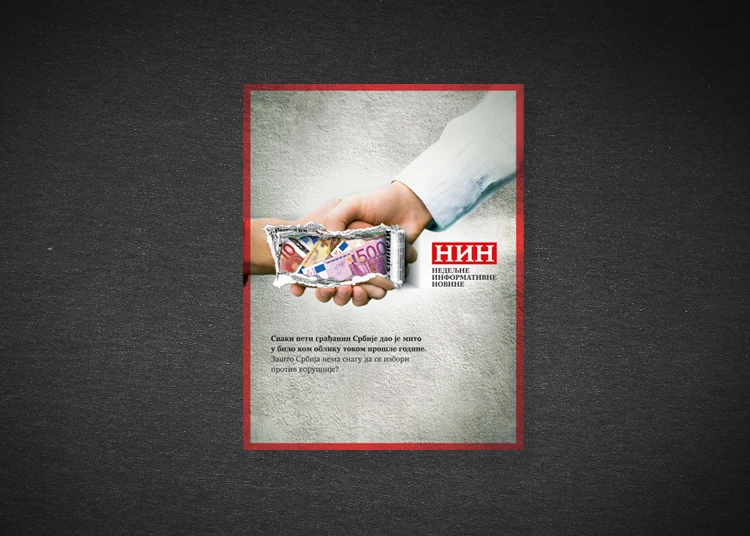 Third NIN campaign advertisement.