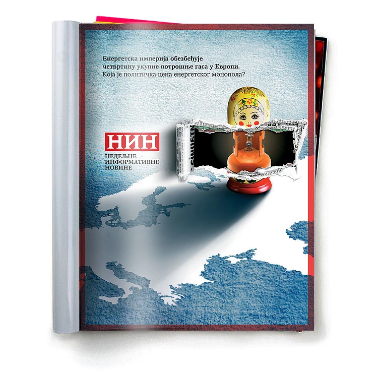 NIN campaign artwork printed in the magazine.