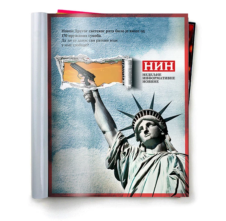 Second NIN campaign print application.